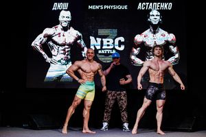 Регистрация NBC BATTLE 5.06.26 (Фотограф Роман Притула)